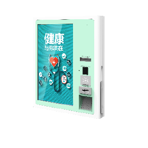 BWM-1110 壁掛式掛號繳費機(jī)